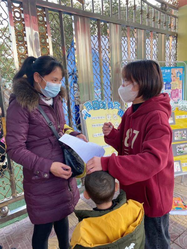 瑞金這位“向日葵”老師出名了,你認識她嗎? 瑞金這位“向日葵”老師出名了,你認識她嗎?