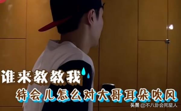 這3檔王牌綜藝真是可惜了,高開低走,越播越難看 這3檔王牌綜藝真是可惜了,高開低走,越播越難看