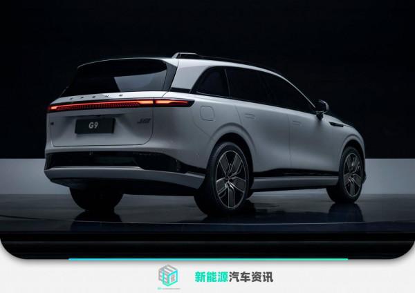 4月上市8月交付 小鵬G9將於下半年開啟大規模交付