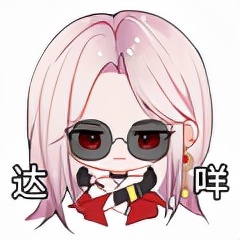 DNF:武器到底怎麼選?我覺得得這樣想一下 DNF:武器到底怎麼選?我覺得得這樣想一下