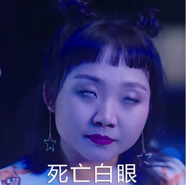 自信女王辣目洋子：矮胖壯也能美出圈，還在全球四大時裝週走秀