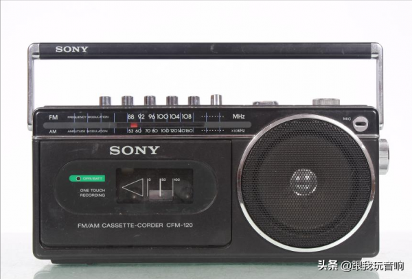 索尼 SONY CFM-120 小型 AM/FM 收錄機 索尼 SONY CFM-120 小型 AM/FM 收錄機