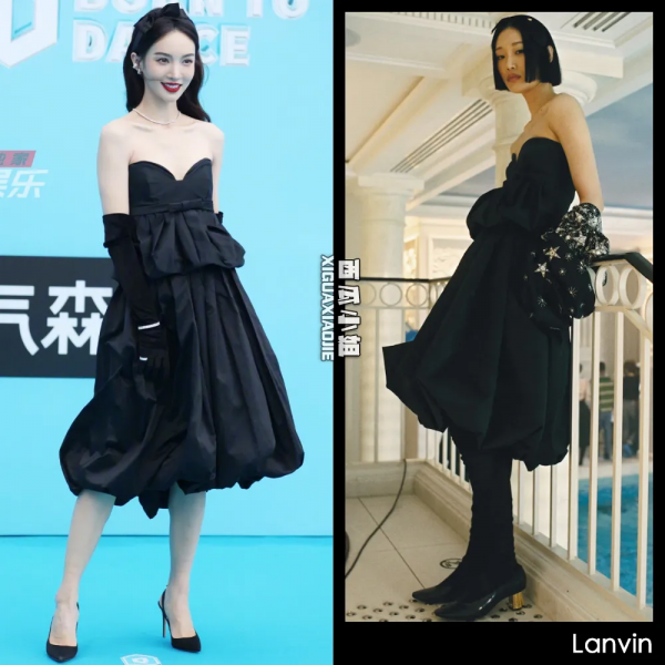 喬欣現在也太媚了吧？| 誰最美