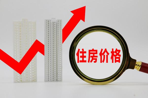 2022年不買房，5年後是“買不起”還是“隨便挑”？馬光遠說透了