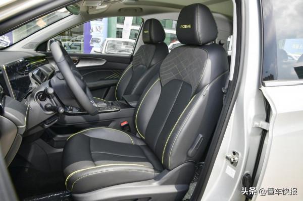 全新榮威RX5 PLUS購車手冊，中高配車型值得推薦