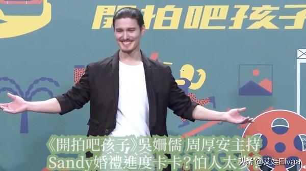 周華健兒子出道當主持,穿西裝留鬍鬚不像90後,比61歲老爸還滄桑 周華健兒子出道當主持,穿西裝留鬍鬚不像90後,比61歲老爸還滄桑