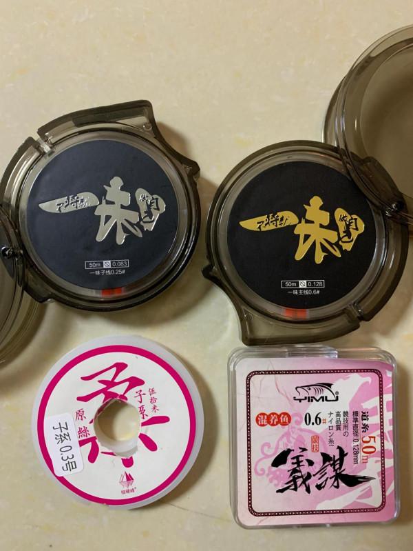 野釣，怎麼把子線線號降下來