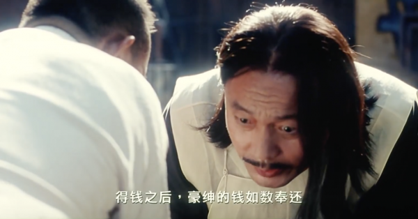 站著掙錢的姜文還是“跪”下了,順帶自己打了自己一巴掌 站著掙錢的姜文還是“跪”下了,順帶自己打了自己一巴掌