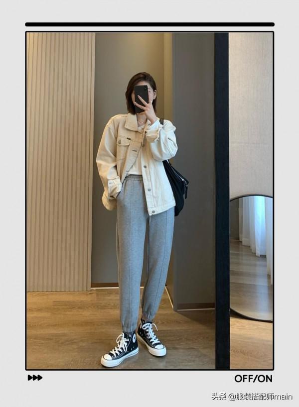 穿衛褲別隻會搭衛衣，試試這三種混搭方式，時髦顯瘦還不挑人