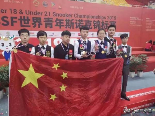 丁俊暉一輪遊，德國大師資格賽3將再突圍，趙劍波可納入春蕾計劃