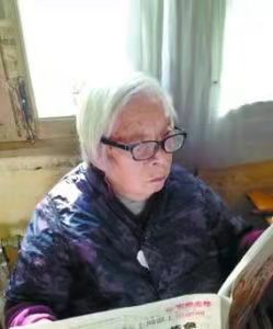 唯一逃出野人山的遠征軍女兵:山裡比鬼子更恐怖 唯一逃出野人山的遠征軍女兵:山裡比鬼子更恐怖