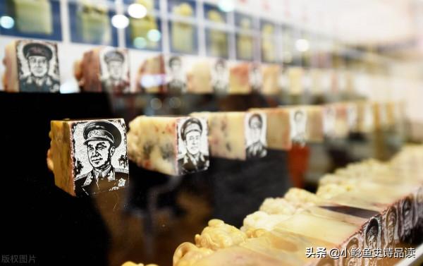 首善之都北京市籍開國將帥中獲少將中將上將大將元帥軍銜者名錄 首善之都北京市籍開國將帥中獲少將中將上將大將元帥軍銜者名錄