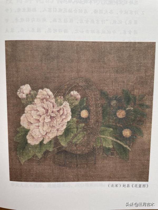 《挑戰古人100天》:古人會玩?今人焦慮?生活的真諦在哪裡? 《挑戰古人100天》:古人會玩?今人焦慮?生活的真諦在哪裡?