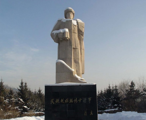 1951年,河南農村兩兄妹拿出一張照片,調查組:這就是楊靖宇將軍 1951年,河南農村兩兄妹拿出一張照片,調查組:這就是楊靖宇將軍