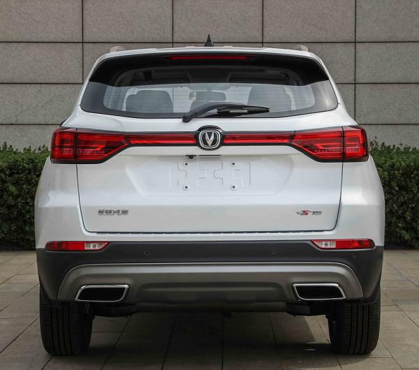 新車 | 升級新一代藍鯨1.5T，新長安CS75藍鯨版釋出，9月27日上市