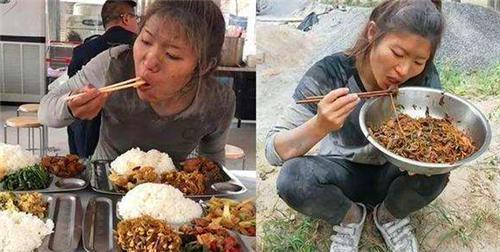 張方方的平地";翻船";記:從水泥西施到人人喊打,她比想象的更惡劣 張方方的平地";翻船";記:從水泥西施到人人喊打,她比想象的更惡劣