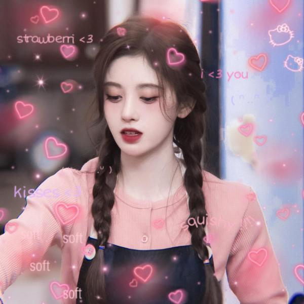 粉色系的鞠婧禕