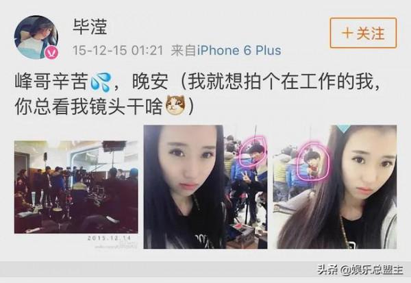 上戲的5個&OpenCurlyDoubleQuote;敗類&rdquo;，有家暴有出軌還有不知國恥，真是五毒俱全