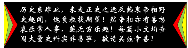 患難之交霍英東與抗美援朝，搶運關乎抗美援朝戰爭大局的黑鐵皮