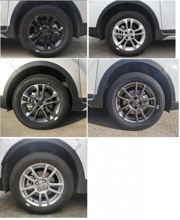 搭1.5L發動機 力帆楓葉X3 PRO申報圖曝光 搭1.5L發動機 力帆楓葉X3 PRO申報圖曝光