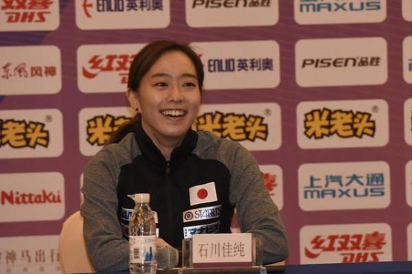 石川佳純:美在乒乓球之外 石川佳純:美在乒乓球之外