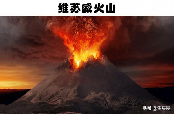 如果發生了大爆發，5個有可能毀滅世界的超級火山