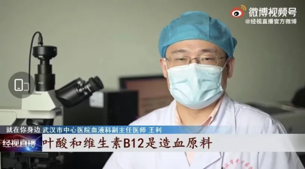 國家早就喊停，母嬰店又開始流行，這項檢查別帶孩子做了