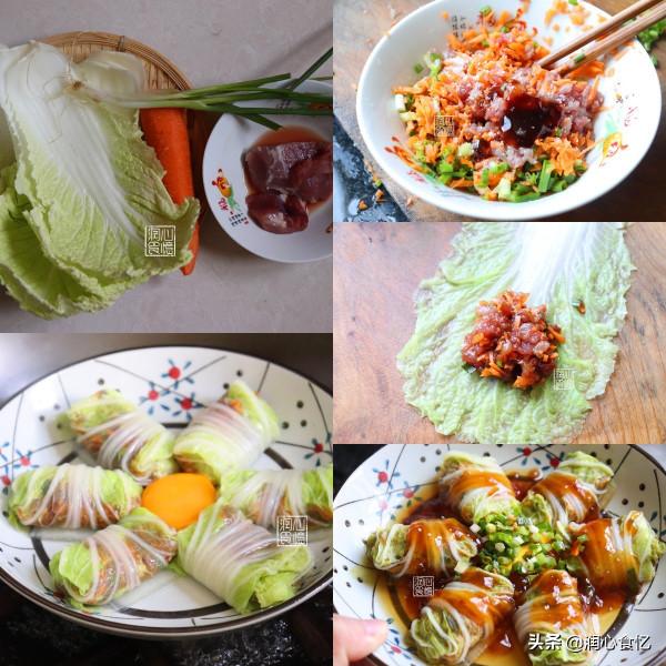 感恩節,推薦6道寓意好的家常菜,營養美味容易學,做給家人嚐嚐 感恩節,推薦6道寓意好的家常菜,營養美味容易學,做給家人嚐嚐