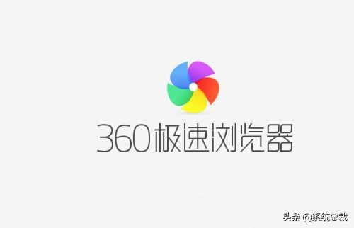 幾款可以翻譯網頁瀏覽器推薦