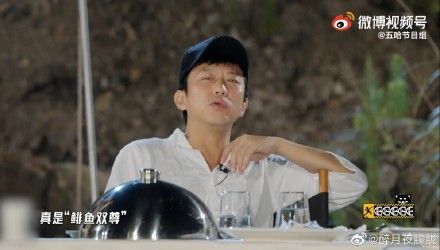 被彭昱暢、劉昊然鯡魚雙尊笑死，看五哈團遲早得笑厥過去