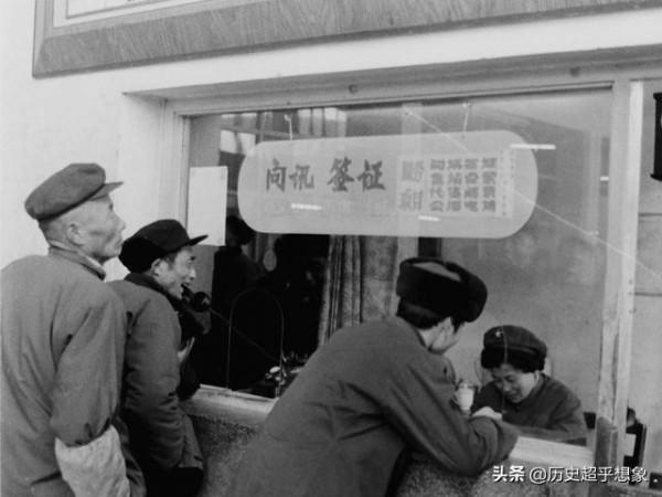 珍貴老照片合集(95張) 珍貴老照片合集(95張)