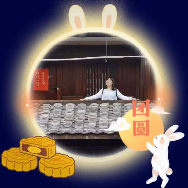 【永定之聲】團圓，才是最好的中秋！