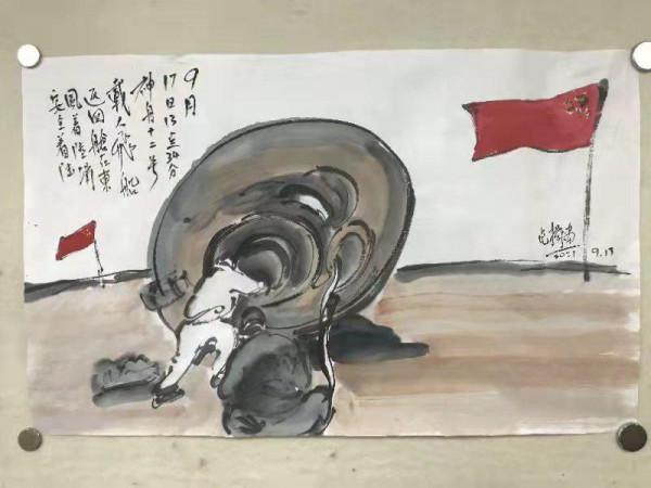 神舟順利返回 範揚揮毫作畫