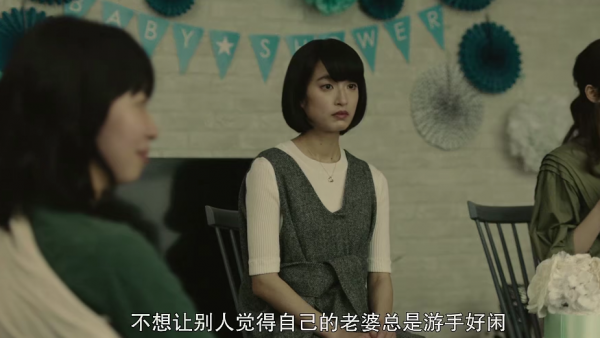 女人一定要生孩子才是完整的人生，到底是誰規定的？