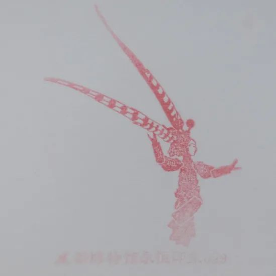 我一下午在成都戳了105個章 我一下午在成都戳了105個章