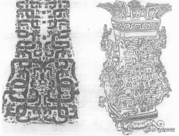 永久禁止出國展覽文物背後的那些事