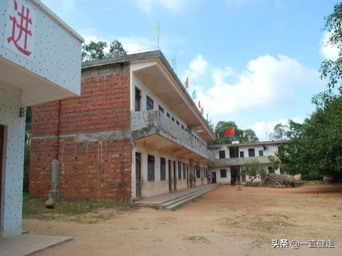 《愛在黃土地》（短篇小說）