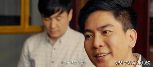 《外來媳婦本地郎》康祈祖是一個“悲情”人物?妻離子散的結局 《外來媳婦本地郎》康祈祖是一個“悲情”人物?妻離子散的結局