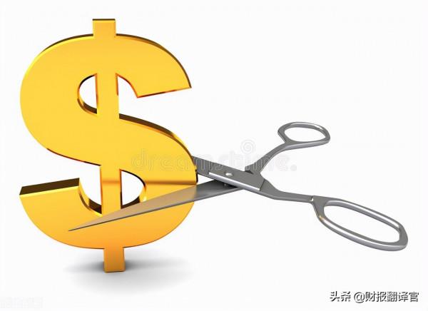 A股僅此一家，世界500強排名第13的公司，股價不到5元？