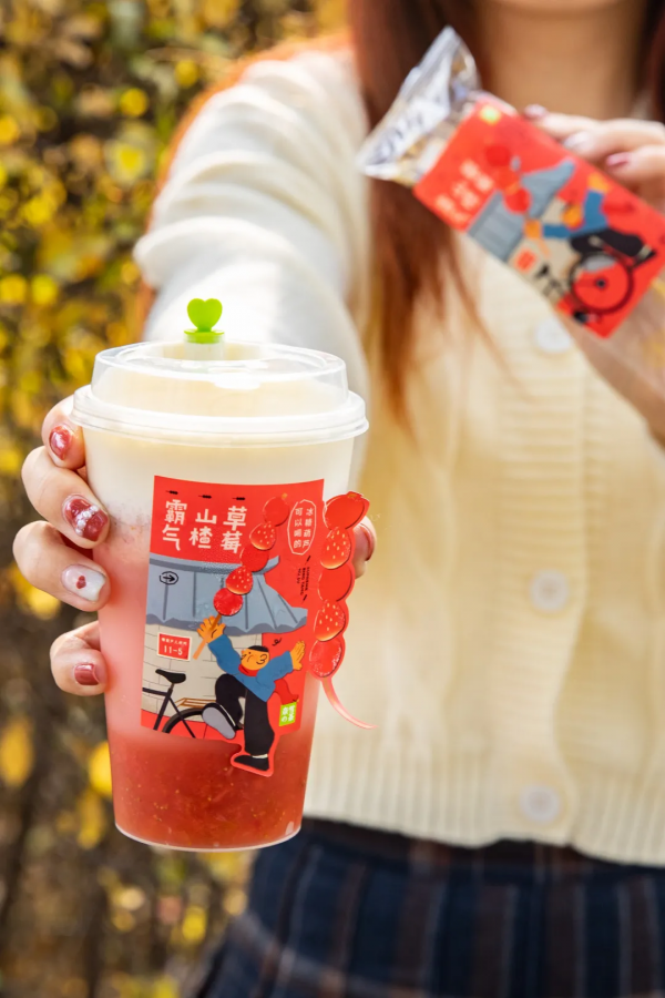 奈雪竟然出了可以喝的冰糖葫蘆？找尋童年記憶中的味道