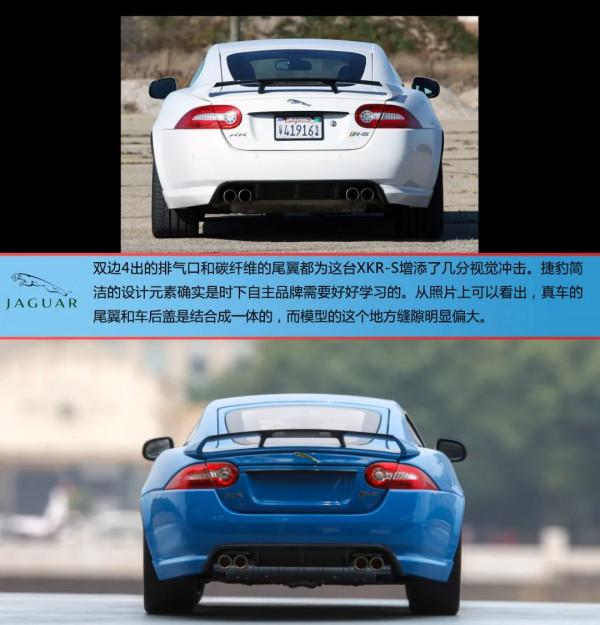 溫故知新,來自英倫島的大靈貓 溫故知新,來自英倫島的大靈貓