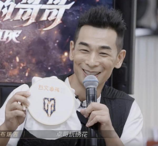 《披荊斬棘的哥哥》趙文卓擅長繡花，背後的原因只有內地觀眾才懂