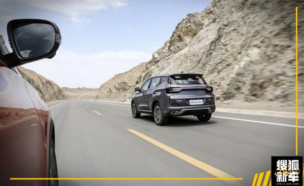 經濟實惠的新選擇 凱翼炫界Pro除了顏值還有哪些新亮點？