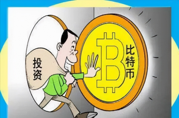 金融委發出明確訊號打擊“幣圈”挖礦和交易行為 金融委發出明確訊號打擊“幣圈”挖礦和交易行為