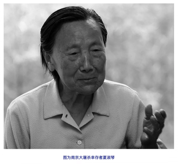 “我們在等日本道歉，日本在等她們死亡”