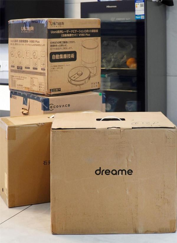 2021年自動集塵機器人對比測試!科沃斯、石頭、追覓、由利 2021年自動集塵機器人對比測試!科沃斯、石頭、追覓、由利