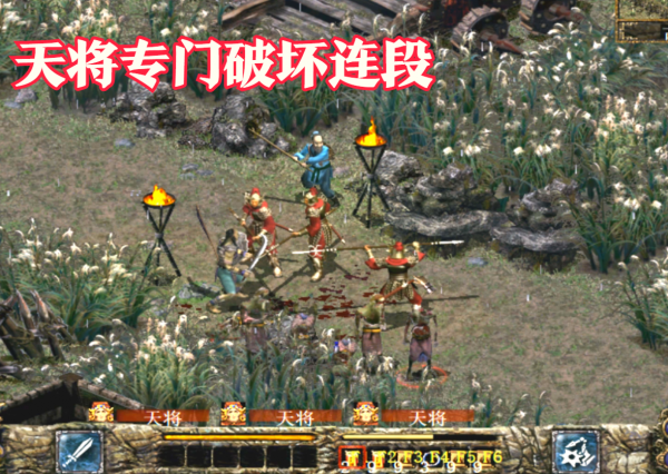 經典遊戲《刀劍封魔錄》打怪練級都是浮雲,甩暗器才是王道 經典遊戲《刀劍封魔錄》打怪練級都是浮雲,甩暗器才是王道