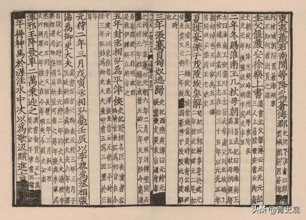 玉田縣、棗強縣、鷹手營子礦區:談河北省內那些命名原因特殊的縣區 玉田縣、棗強縣、鷹手營子礦區:談河北省內那些命名原因特殊的縣區