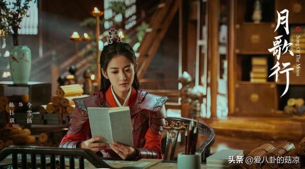 《月歌行》官宣全陣容,張彬彬、徐璐CP感十足,幾位女配搶足風頭 《月歌行》官宣全陣容,張彬彬、徐璐CP感十足,幾位女配搶足風頭