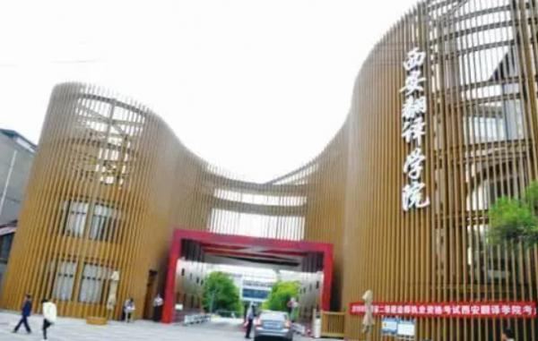 “雙萬計劃”中的民辦二本，與公辦二本有啥差距？過來人有話說